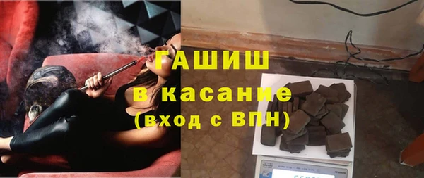 мефедрон мука Абинск