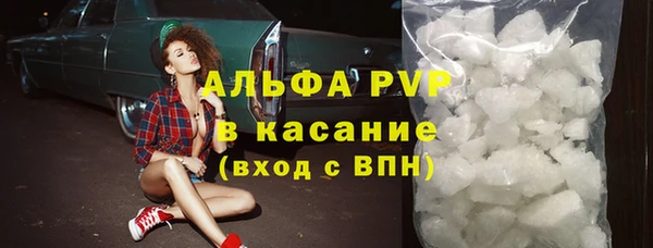 мет Абдулино