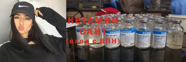 тгк Абаза