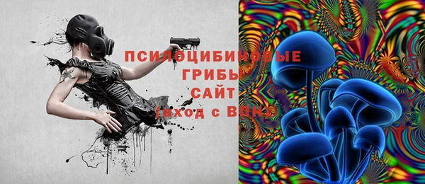 мефедрон мука Абинск