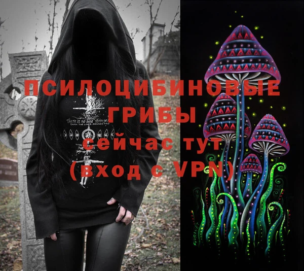 мет Абдулино