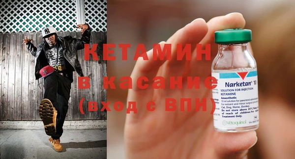 мет Абдулино