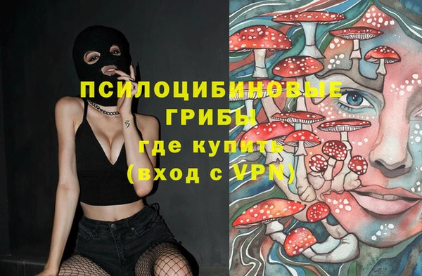 мефедрон мука Абинск