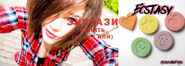 мет Абдулино