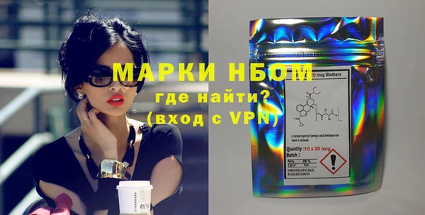 мет Абдулино